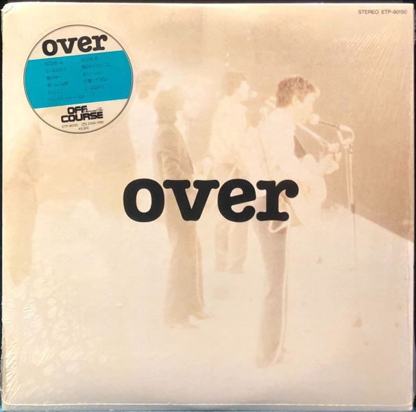 Off Course - Over 二手老膠1LP 