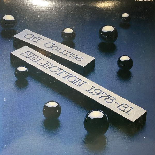 Off Course – Selection 1978-81 二手老膠1LP 