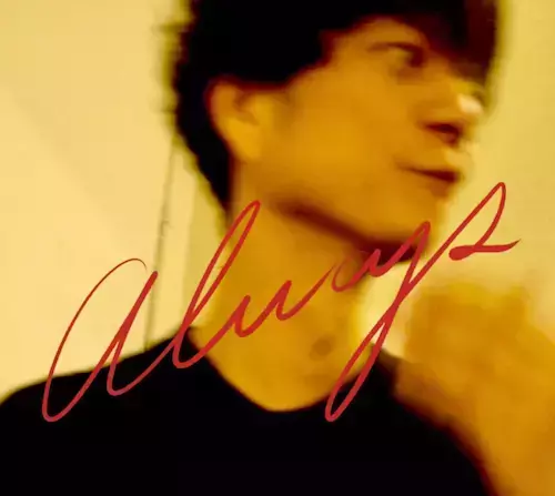 奇妙礼太郎 Strange Reitaro - Always オールウェイズ 黑膠1LP 