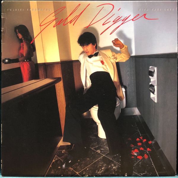 角松敏生Toshiki Kadomatsu - Gold Digger ~With True Love~ 二手老膠1LP 