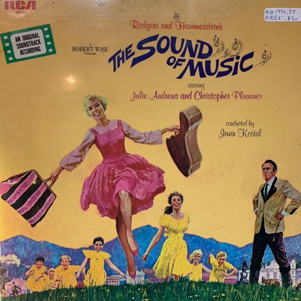 Rodgers and Hammerstein / Julie Andrews, Christopher Plummer, Irwin Kostal – The Sound Of Music | 二手老膠2LP 