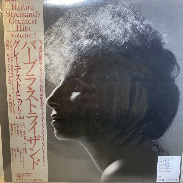 Barbra Streisand – Barbra Streisand's Greatest Hits 二手老膠1LP 