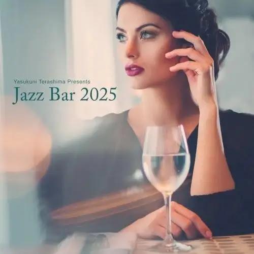 V.A. (寺島靖国) - Jazz Bar 2025 黑膠1LP 