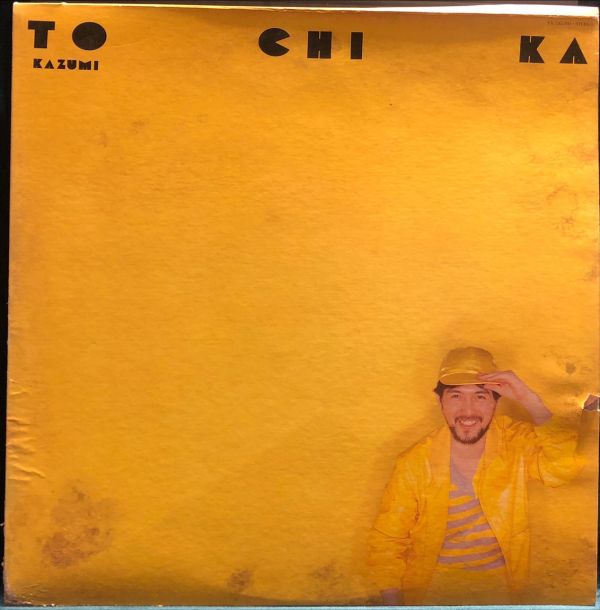 渡辺香津美 Kazumi Watanabe - To Chi Ka 二手老膠1LP 