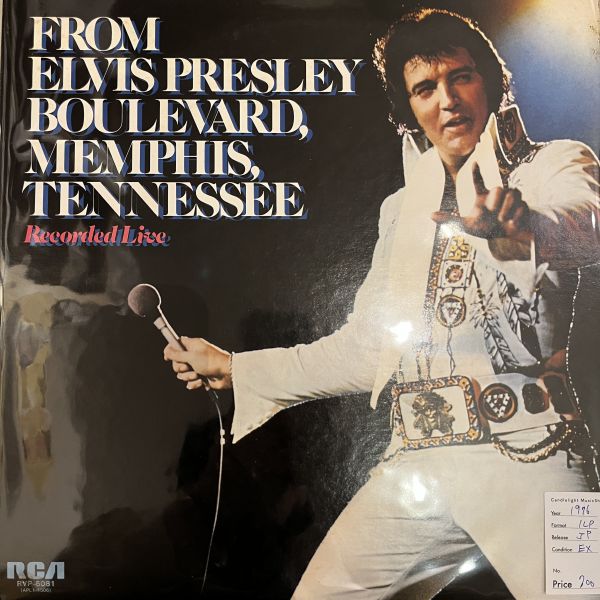 Elvis Presley – From Elvis Presley Boulevard, Memphis, Tennessee | 二手老膠1LP 