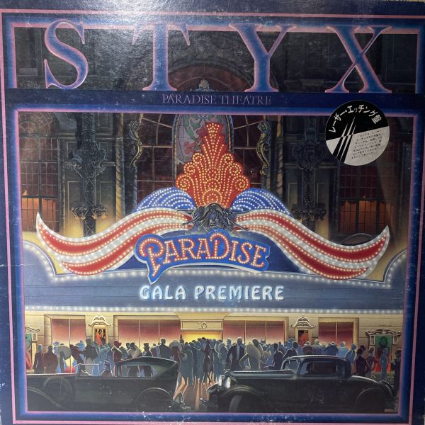 Styx – Paradise Theatre 二手老膠1LP 