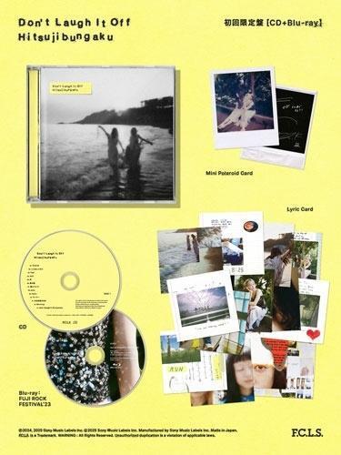 羊文學 - D o n' t L a u g h I t O f f 初回限定盤CD + BD 