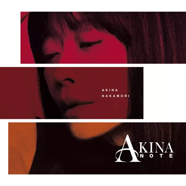 中森明菜 - AKINA NOTE 紀念版豪華盤2CD 
