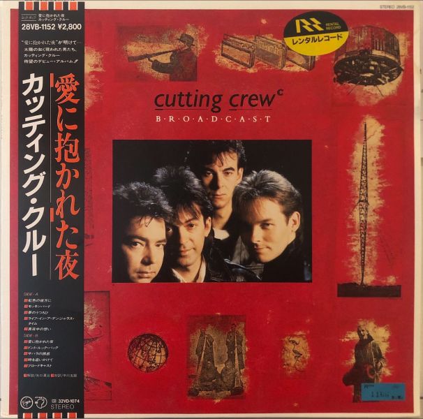 Cutting Crew - Broadcast  二手老膠1LP 