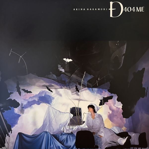 中森明菜– D404ME 二手老膠1LP 