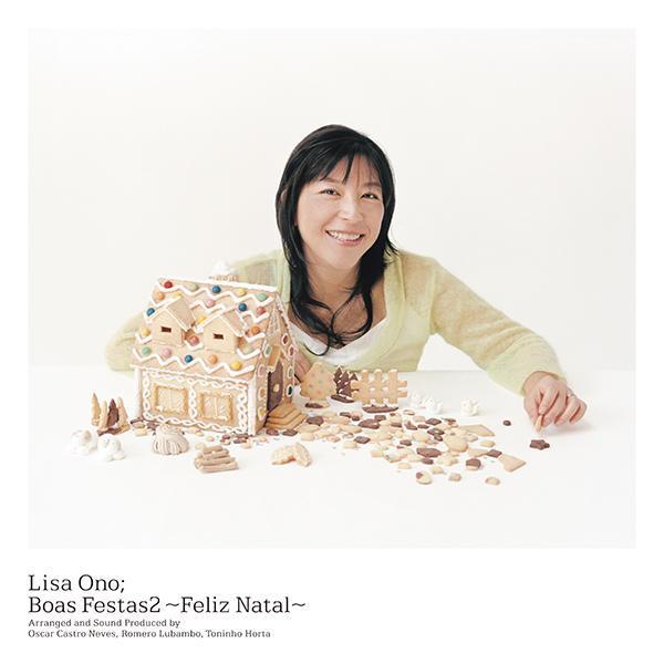 小野リサ Lisa Ono - Boas Festas2 ～Feliz Natal～黑膠1LP 小野リサ 黑膠,Lisa Ono 黑膠,Boas Festas 2 黑膠,小野リサ Boas Festas 2 黑膠,Lisa Ono Boas Festas 2 黑膠
