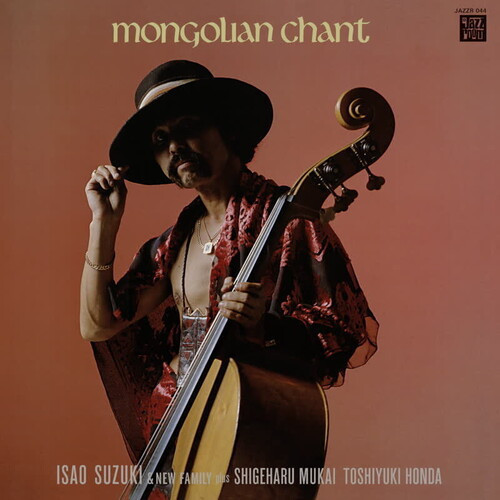 鈴木勲 Isao Suzuki - Mongolian Chant 黑膠1LP 