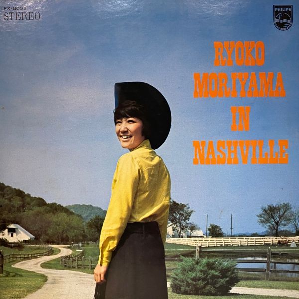 Ryoko Moriyama – In Nashville｜二手老膠1LP 