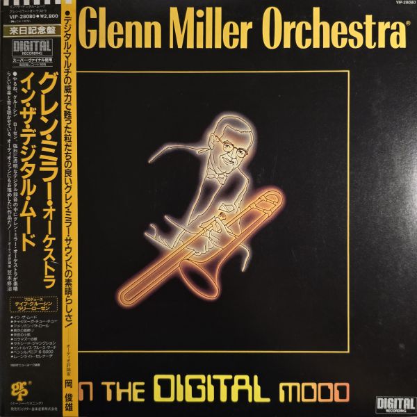 The Glenn Miller Orchestra – In The Digital Mood | 二手老膠1LP 