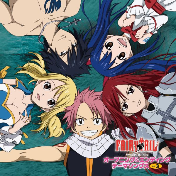 V.A. - TV版《魔導少年 FAIRY TAIL》片頭曲與片尾曲 VOL. 3 透明綠彩膠(1LP) 