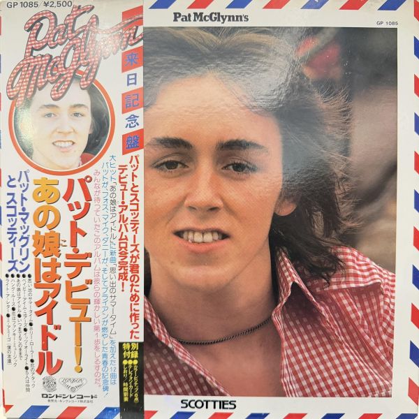 Pat McGlynn's Scotties - Pat McGlynn's Scotties｜二手老膠1LP Pat McGlynn's Scotties 黑膠、Pat McGlynn 黑膠、Pat McGlynn's Scotties 同名專輯 黑膠、Pat McGlynn's Scotties 二手黑膠