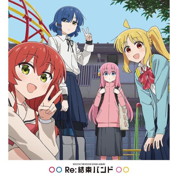 結束バンド - Re:結束バンド 完全生產限定黑膠2LP 結束バンド 黑膠,Kessoku Band 黑膠,Re:結束バンド 黑膠,結束バンド Re:結束バンド 黑膠