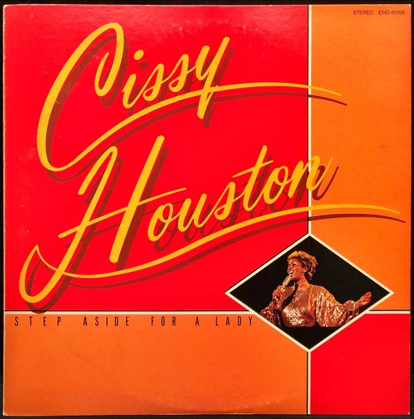 Cissy Houston - Step Aside For A Lady 二手老膠1LP 