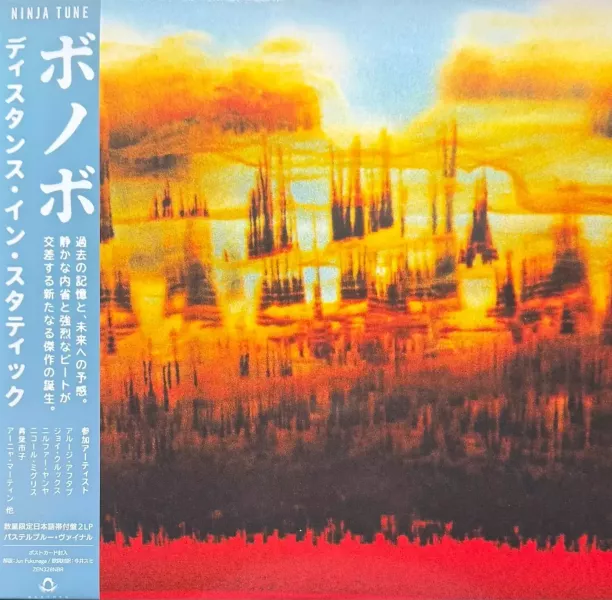 Bonobo - Distance in Static indie版彩膠2LP + 明信片 (輸入盤國內仕様) 