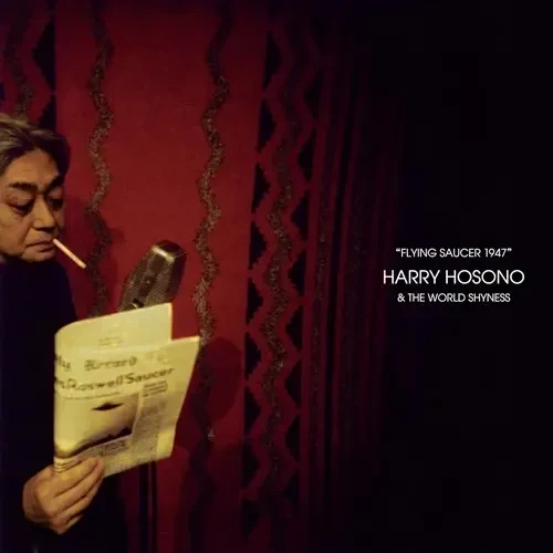HARRY HOSONO & THE WORLD SHYNESS - FLYING SAUCER 1947 重量盤黑膠1LP 