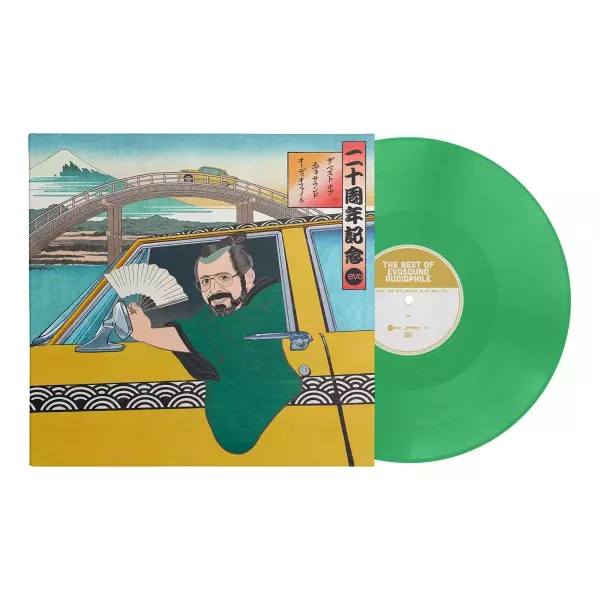 EVOSOUND - 20週年頂級發燒響宴 發燒彩膠1LP 