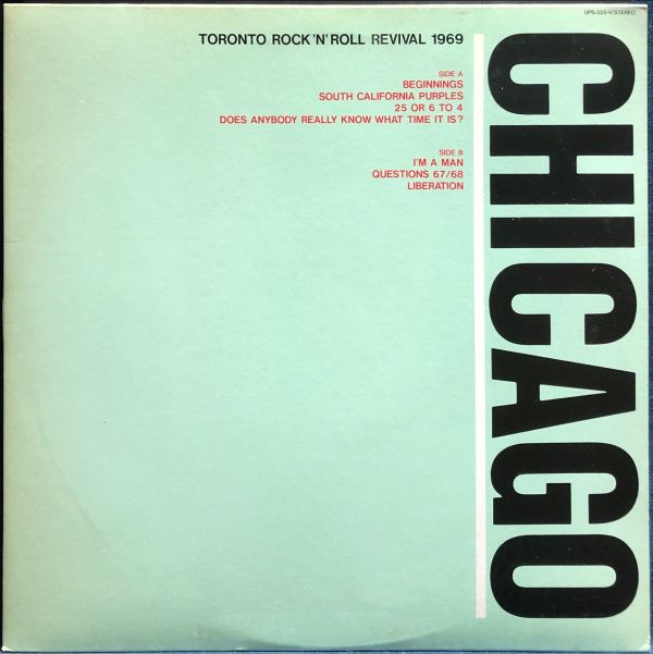 Chicago - Toronto Rock 'N' Roll Revival 1969 二手老膠1LP 