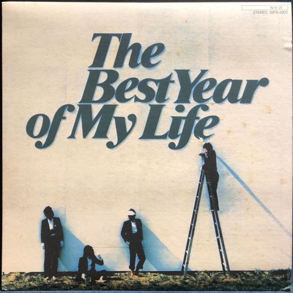 Off Course - The Best Year of My Life 二手老膠1LP 