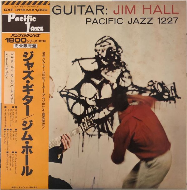 Jim Hall Trio - Jazz Guitar  二手老膠1LP 