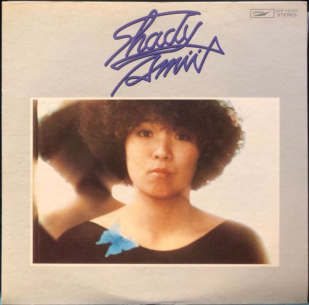 尾崎亜美 Amii Ozaki - Shady 二手老膠1LP 