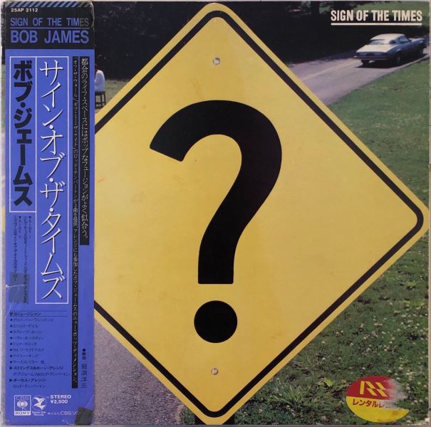 Bob James - Sign Of The Times  二手老膠1LP 