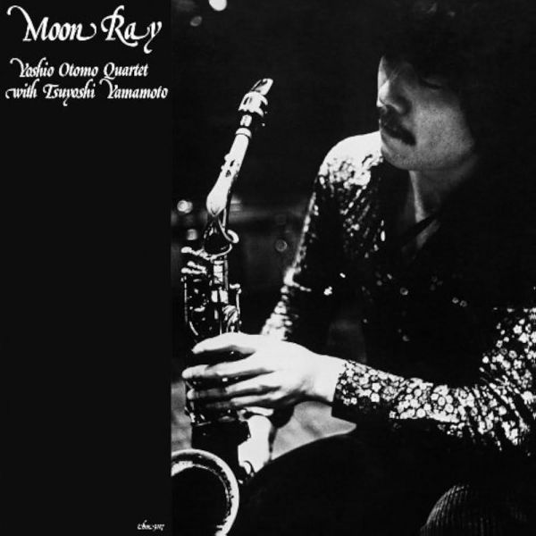 大友義雄 Yoshio Otomo - Moon Ray 黑膠1LP 