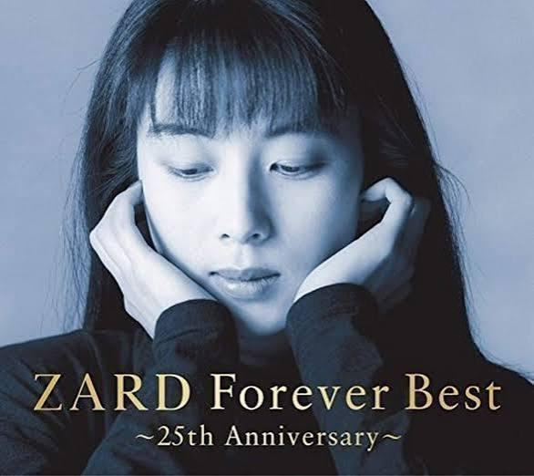 Zard - Forever Best 25th Anniversary CD 