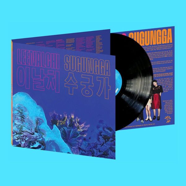 Leenalchi 이날치 - Sugungga 黑膠1LP Leenalchi 黑膠、이날치 黑膠、Leenalchi Sugungga 黑膠、이날치 Sugungga 黑膠、Sugungga 黑膠