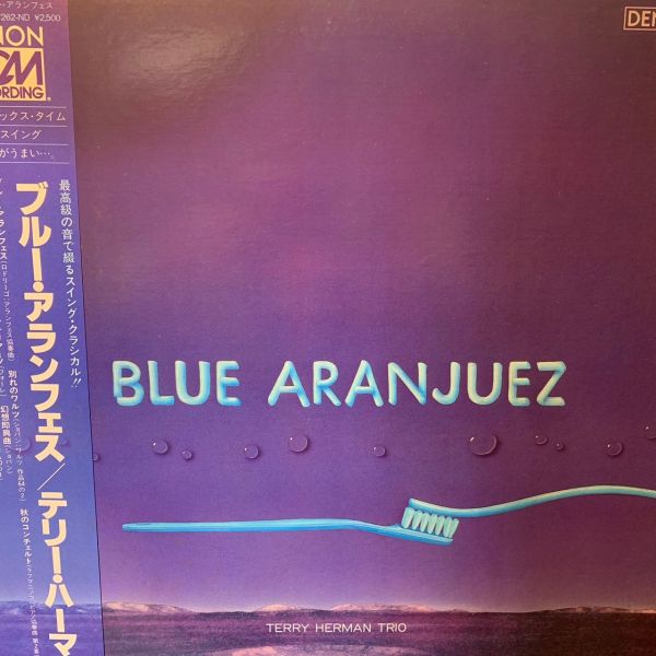Terry Herman Trio – PCM/Blue Aranjuez | 二手老膠1LP 