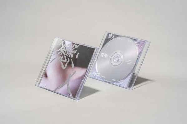 美秀集團 - 戀人群像物語EP CD 