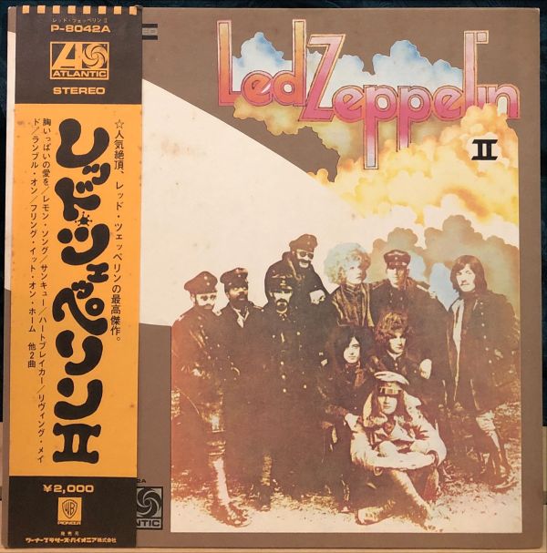 Led Zeppelin - Led Zeppelin II 二手老膠1LP 