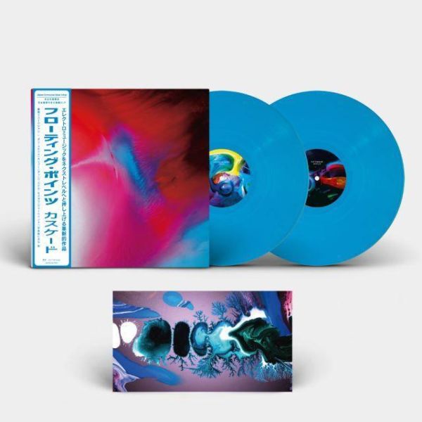 Floating Points - Cascade 日本限定彩膠2LP 