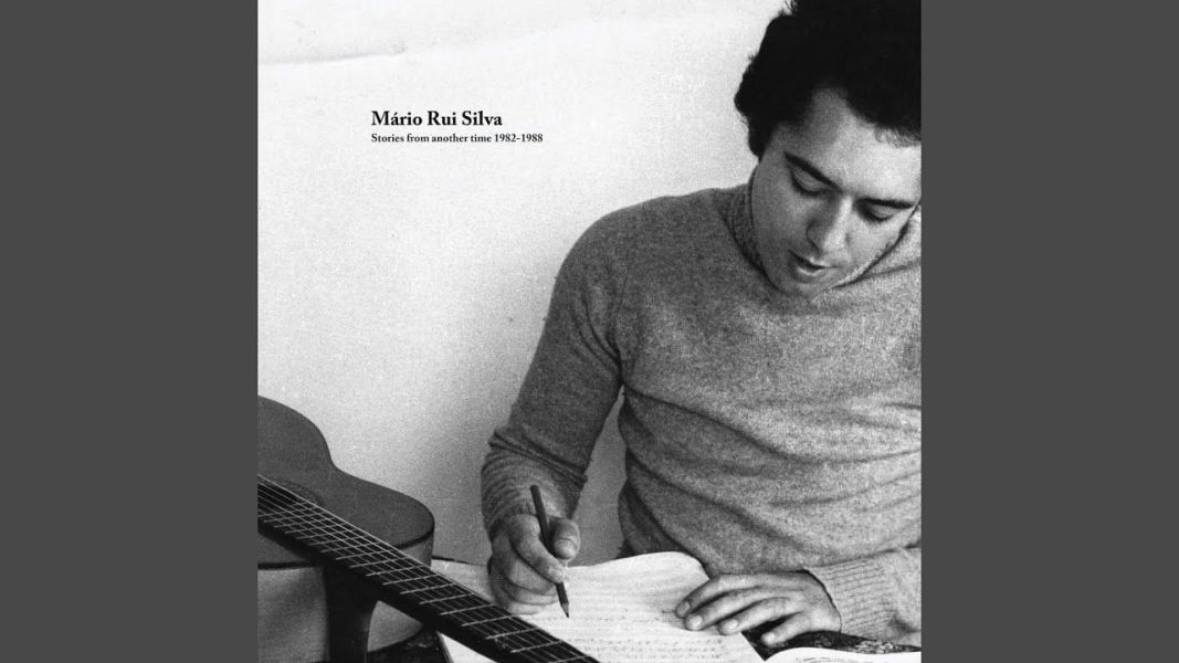 MARIO RUI SILVA - Stories From Another Time 1982-1988 半速刻黑膠2LP 