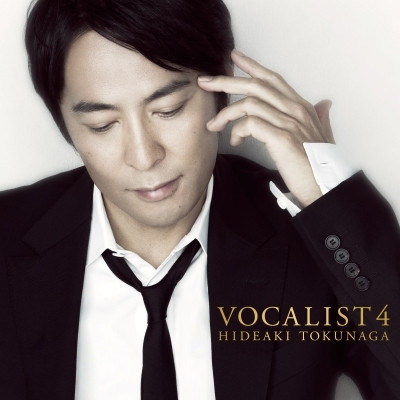 德永英明 Hideaki Tokunaga - VOCALIST 4 黑膠2LP 