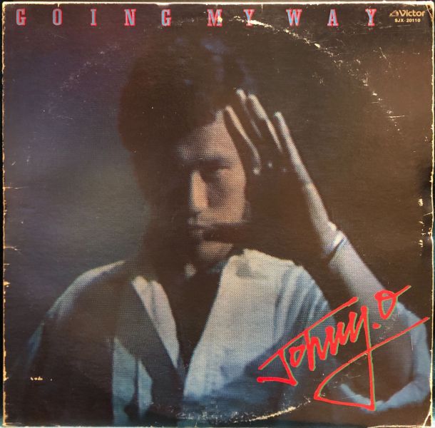 Johnny Okura - Going My Way 二手老膠1LP 