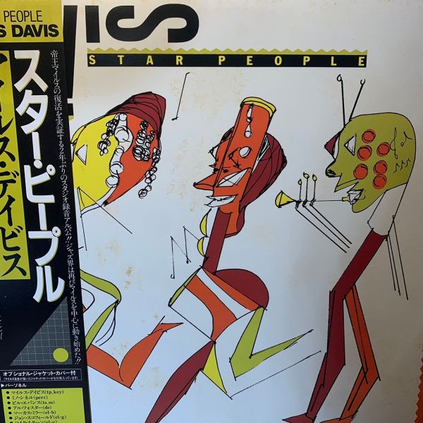 Miles Davis – Star People | 二手老膠1LP 