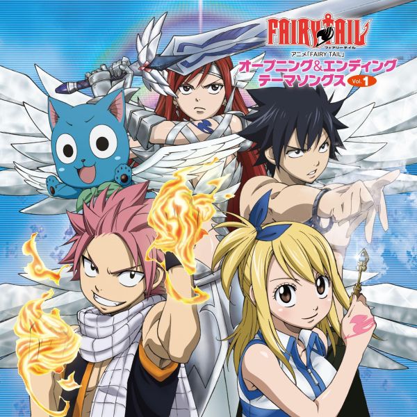 V.A. - TV版《魔導少年 FAIRY TAIL》片頭曲與片尾曲 VOL. 1 晴空藍彩膠(1LP) 