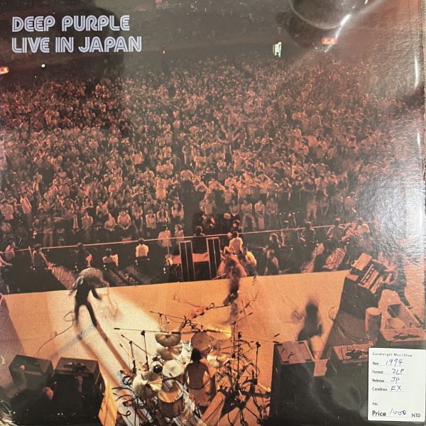 Deep Purple – Live In Japan | 二手老膠2LP 