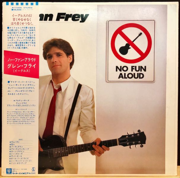 Glenn Frey  - No Fun Aloud 二手老膠1LP 