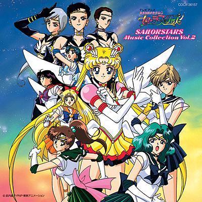 V.A - 美少女戰士 Sailor Moon Sailor Stars Music Collection Vol. 2 CD 