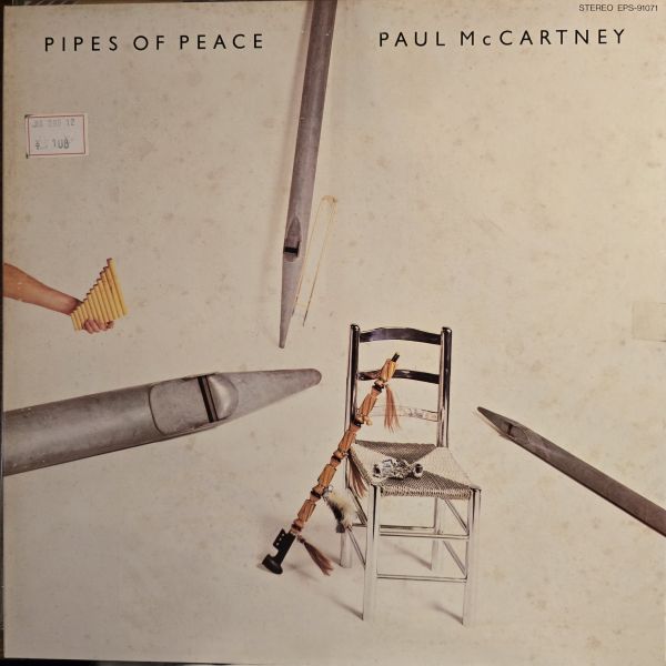 Paul McCartney – Pipes Of Peace | 二手老膠1LP 