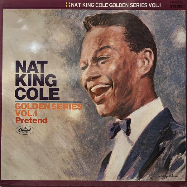 Nat King Cole - Pretend｜二手老膠 1LP 