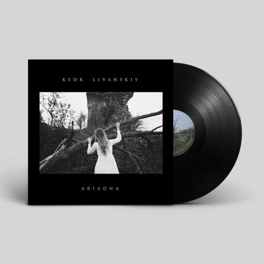 Kedr Livanskiy - Ariadna 黑膠 LP 