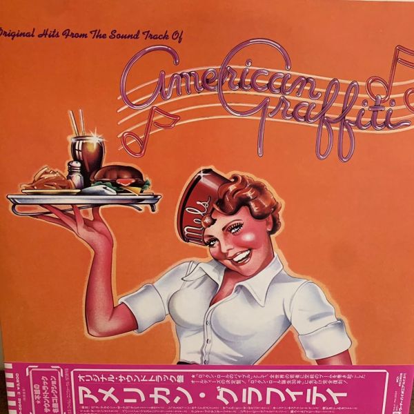 Various – 41 Original Hits From The Sound Track Of American Graffiti | 二手老膠1LP 