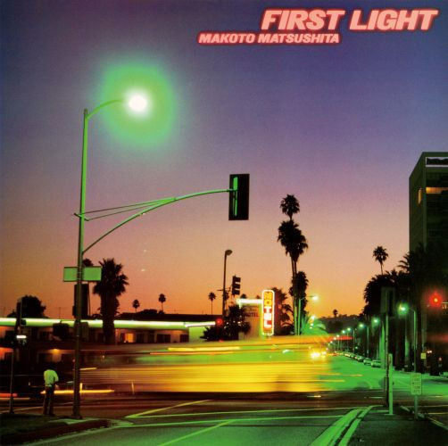 松下誠 - FIRST LIGHT 2026 橘色限量彩膠1LP 